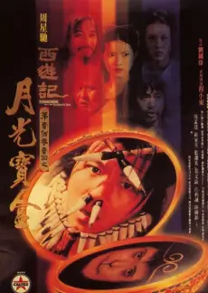 慢火厨房
