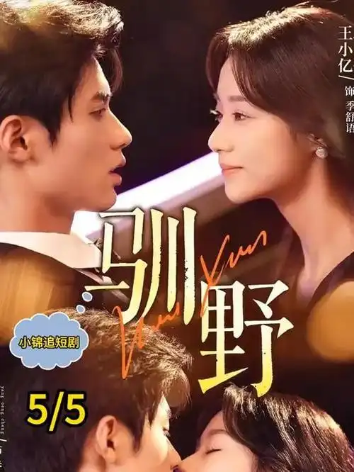 北纬三十度
